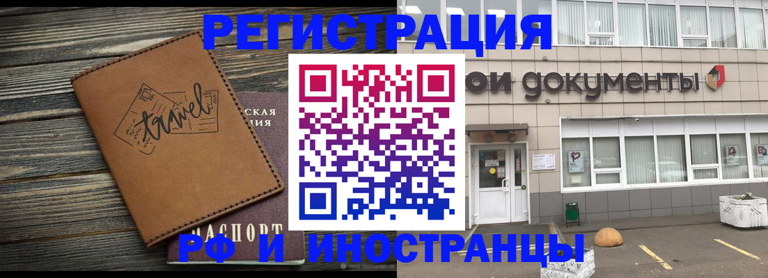 форма 3 в Куровском